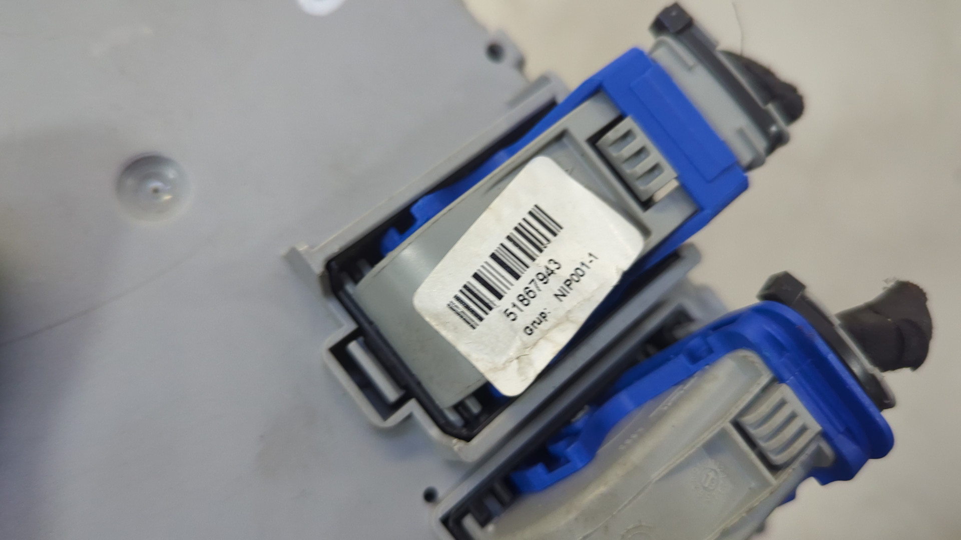 Блок предохранителей