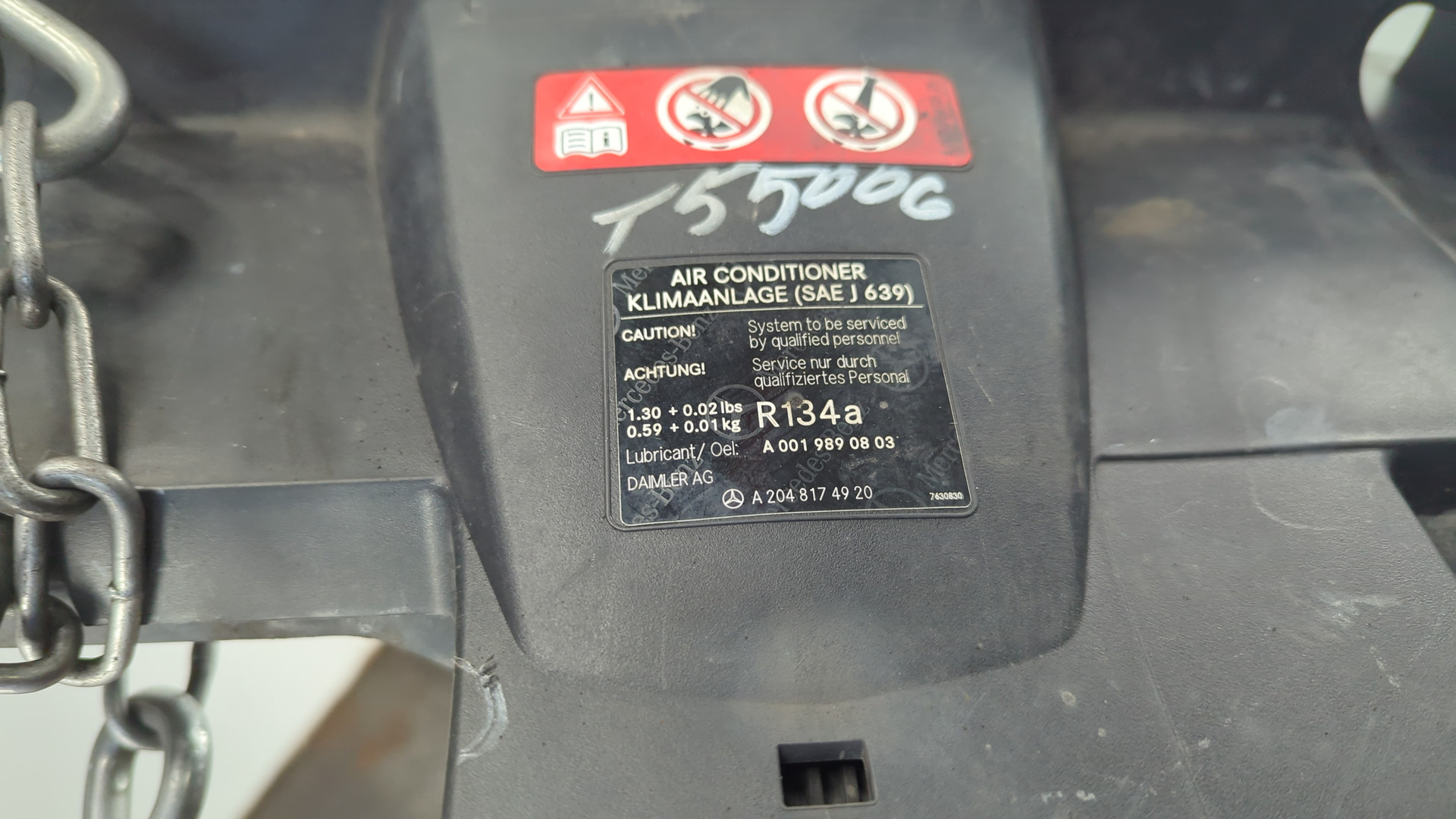 Панель передняя (телевизор)