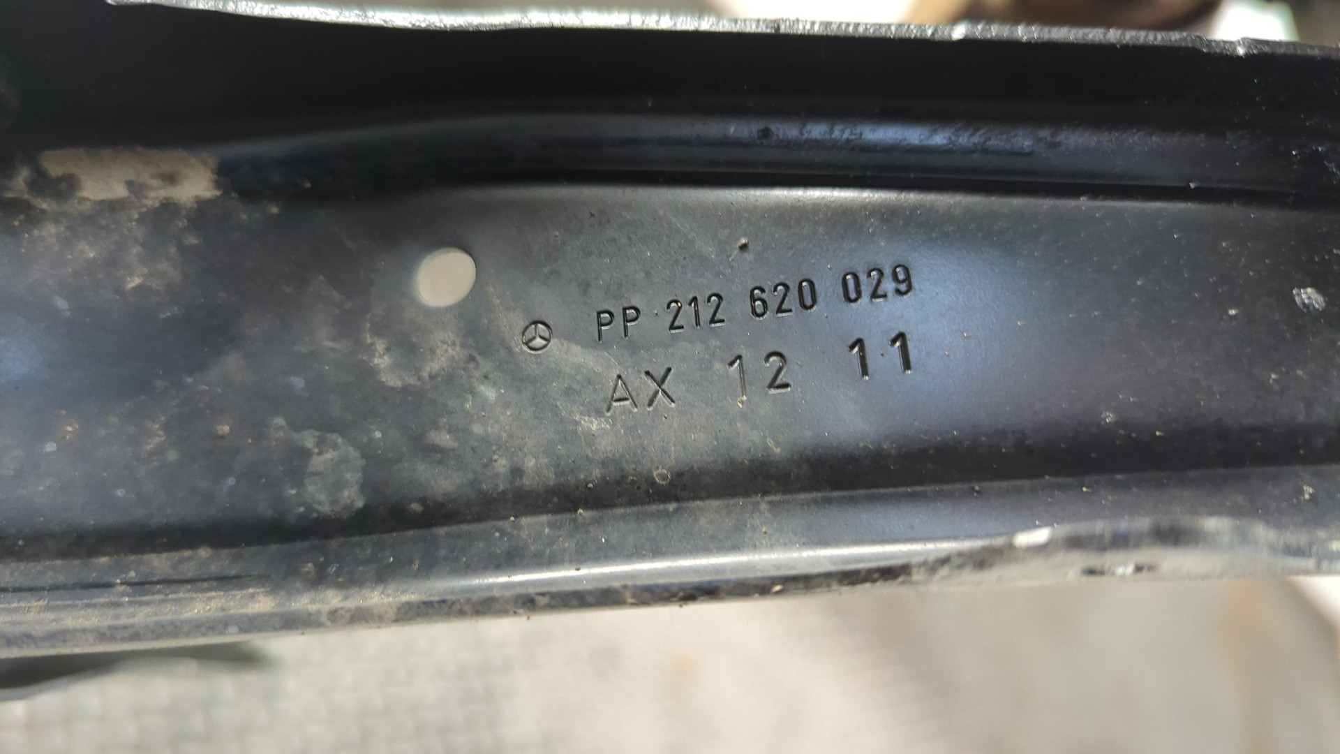 Панель передняя (телевизор)