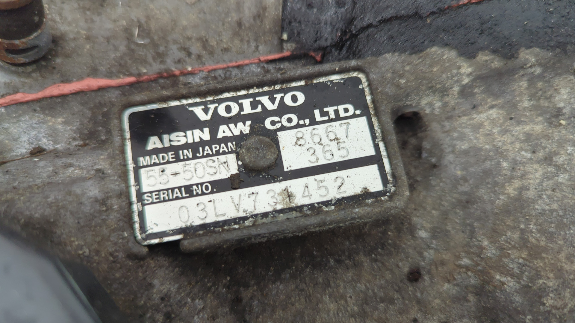 АКПП (автоматическая коробка переключения передач)