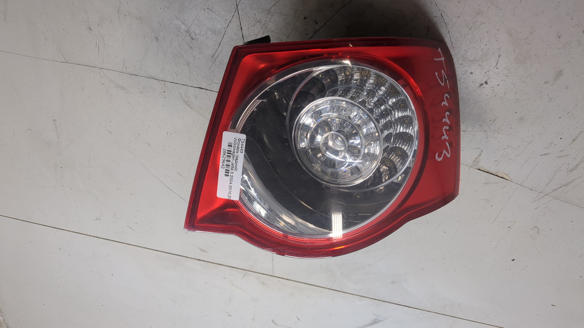 Фонарь задний правый