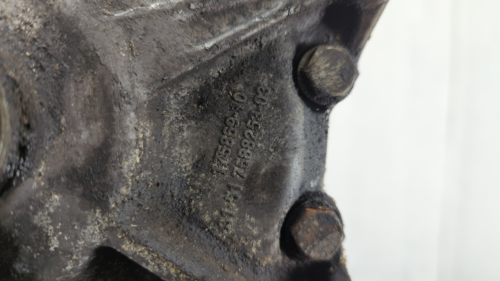 Редуктор переднего моста