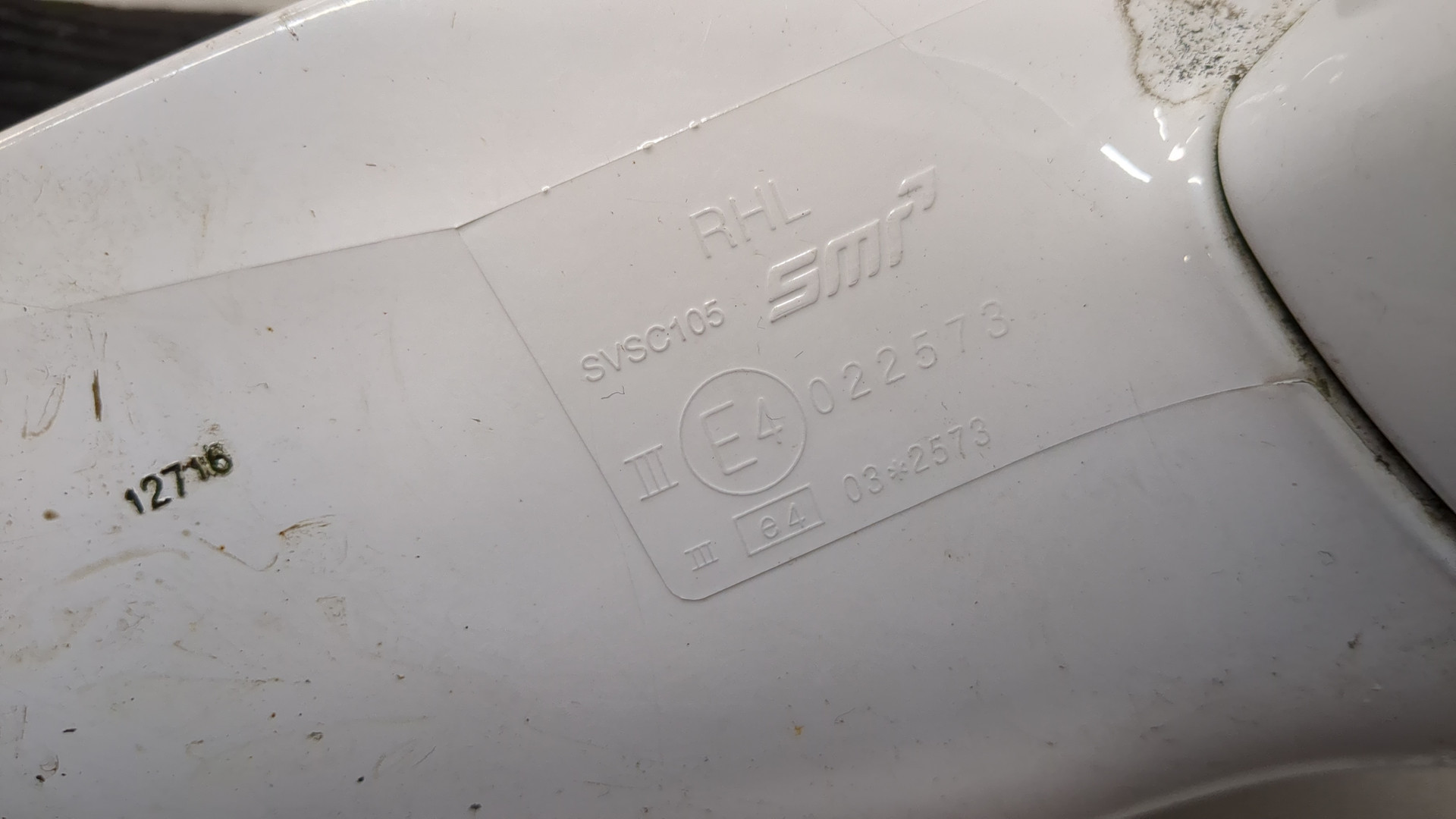 Зеркало левое электрическое