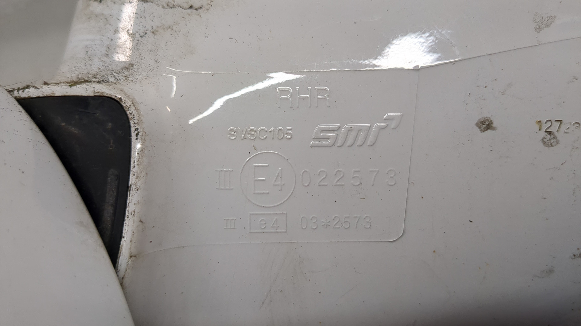 Зеркало правое электрическое