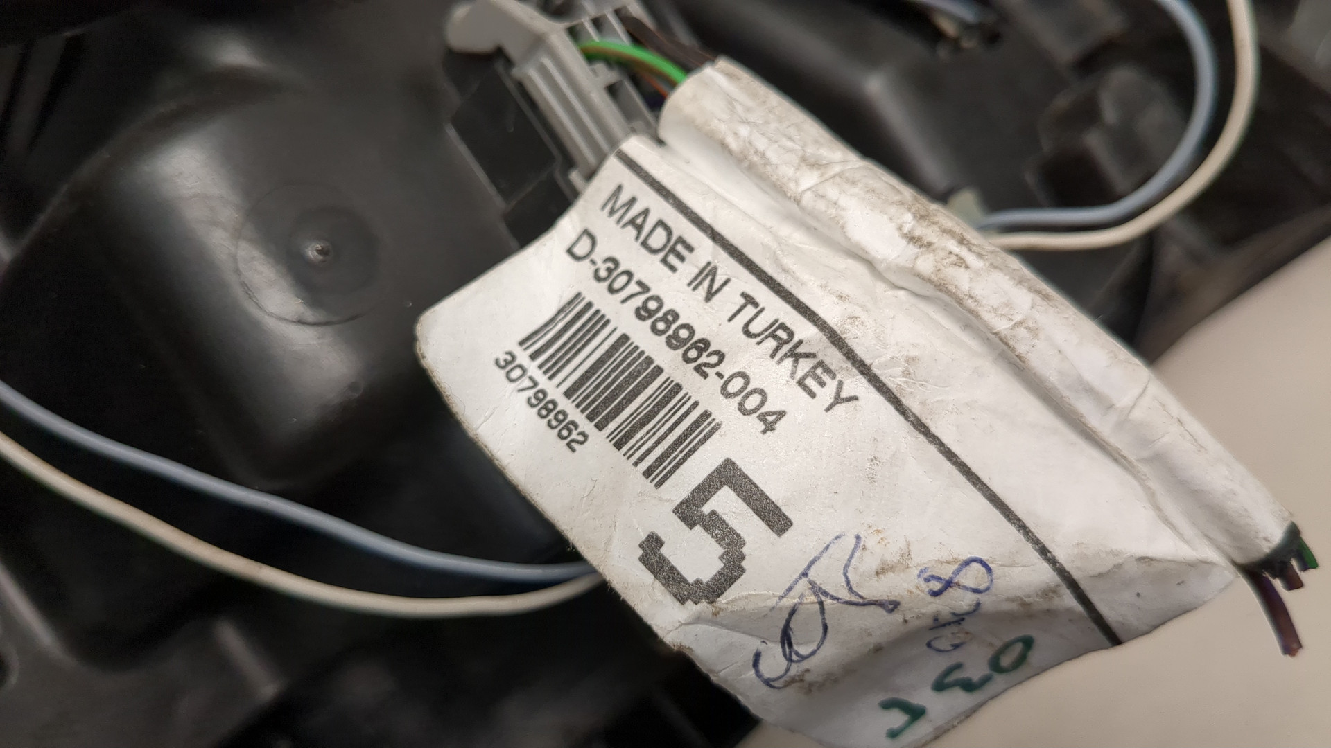 Фонарь задний левый