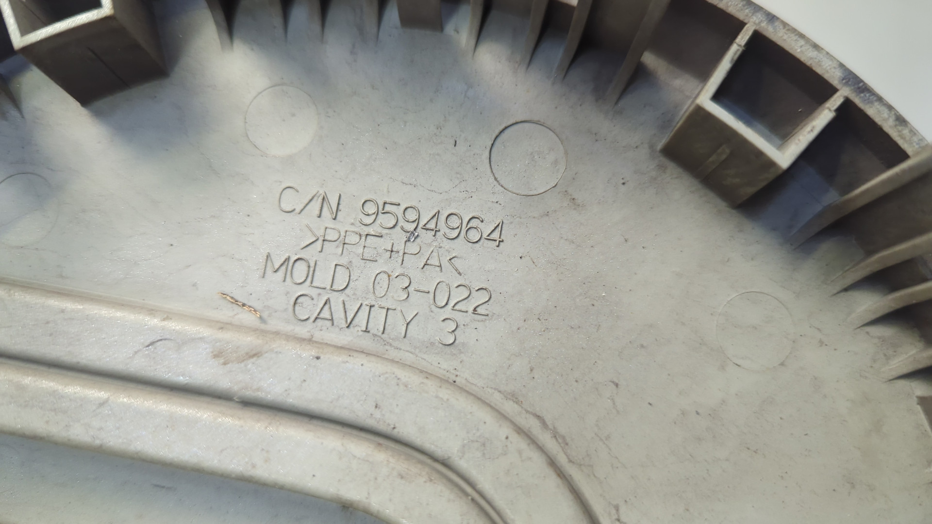 Колпак декоративный