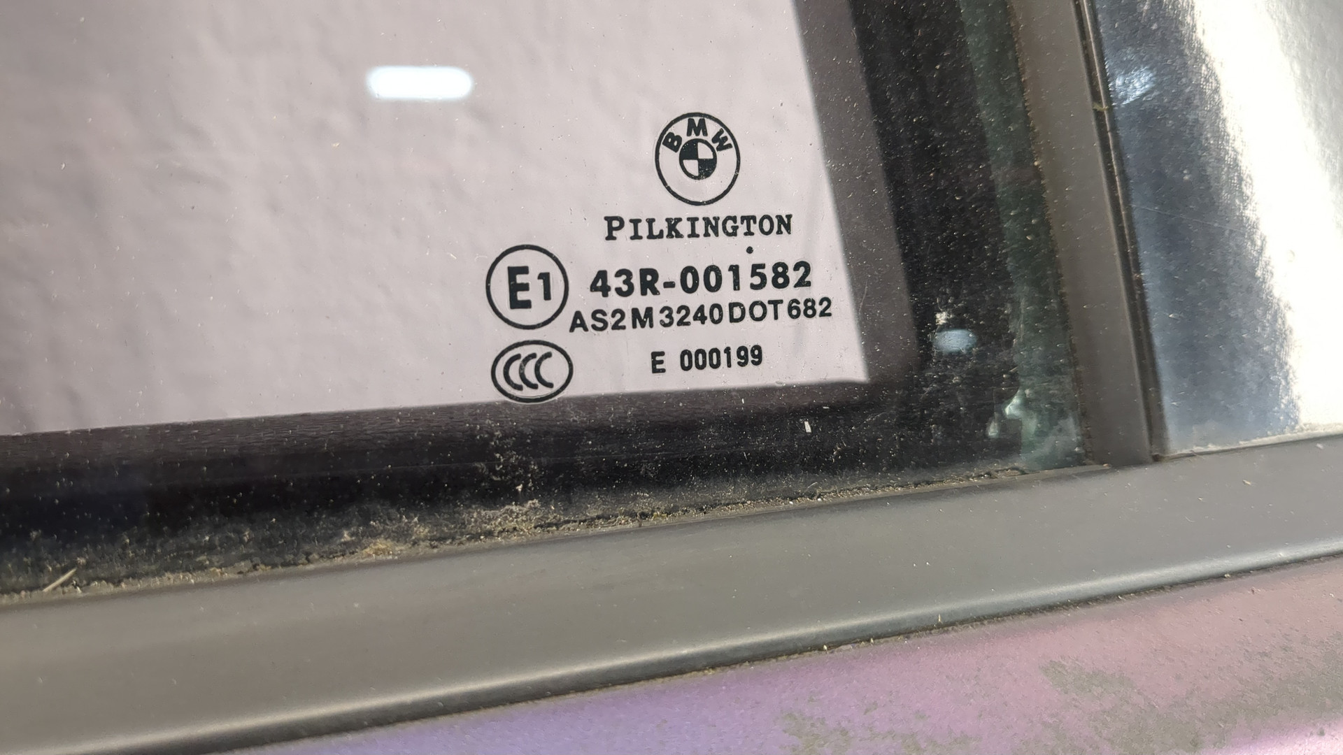 Дверь задняя правая