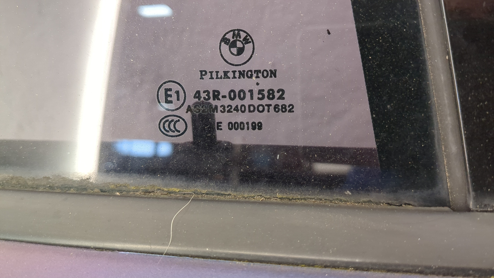 Дверь задняя правая