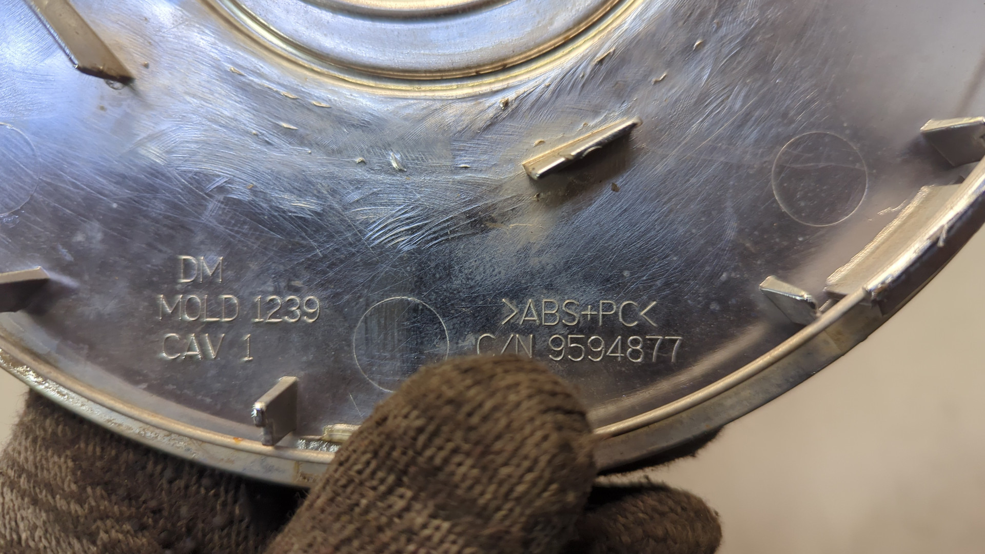 Колпак декоративный