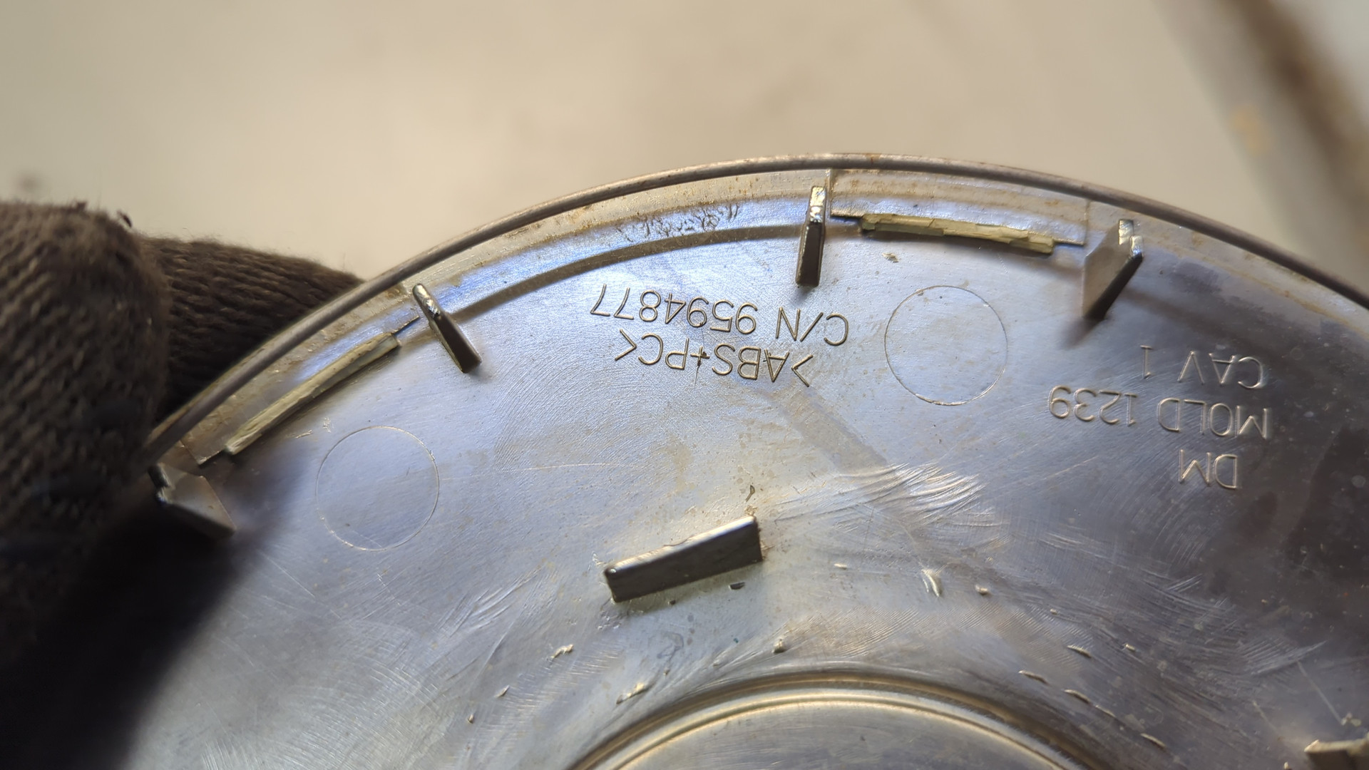 Колпак декоративный