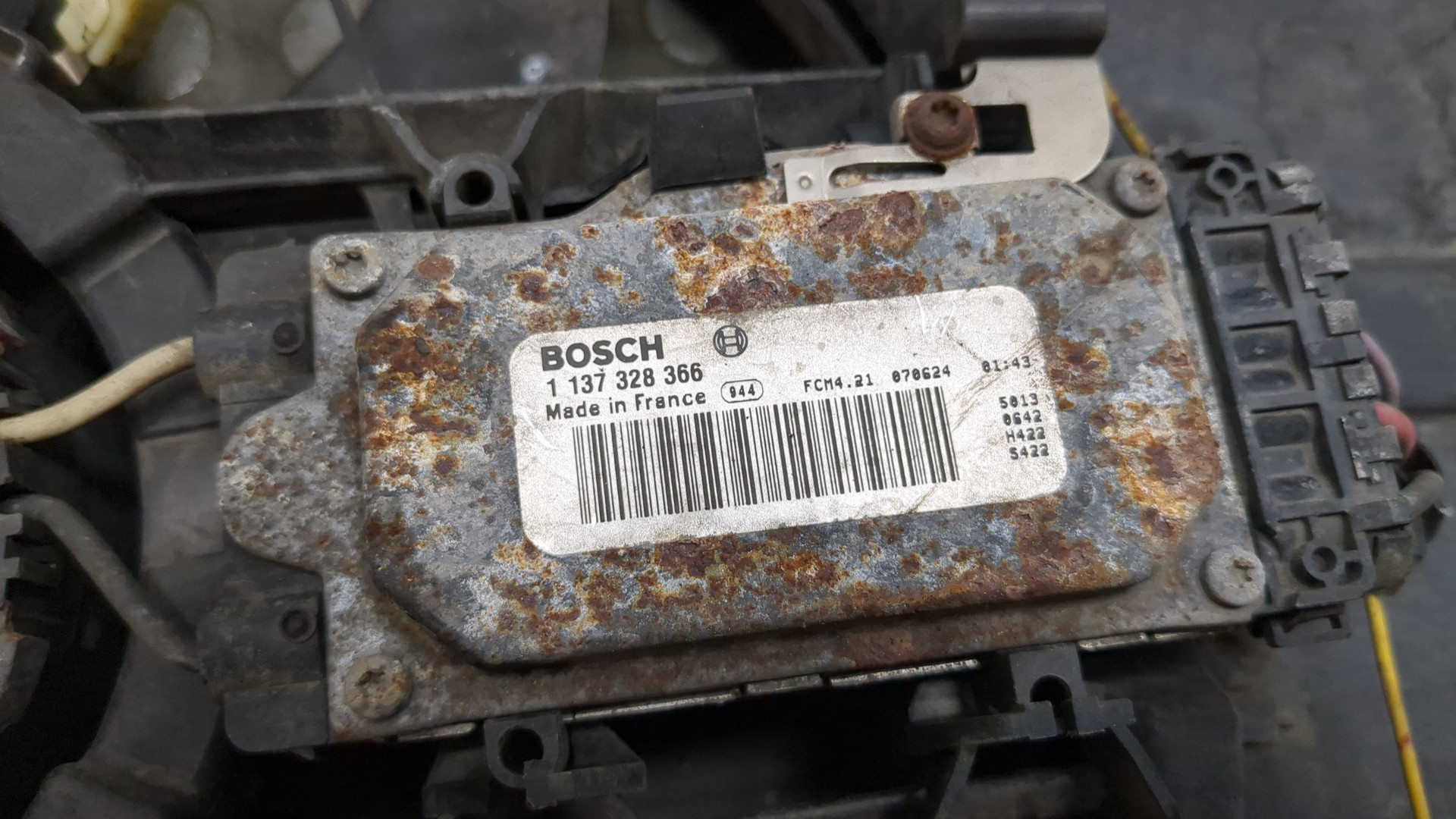 Вентилятор радиатора