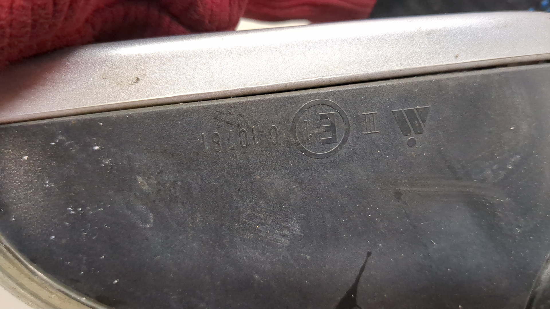 Зеркало левое электрическое