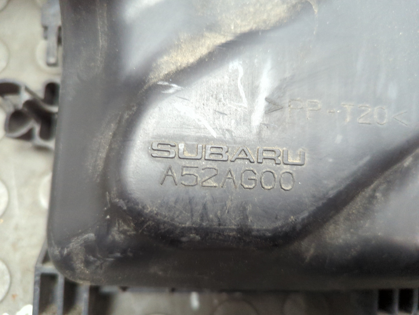 Корпус воздушного фильтра