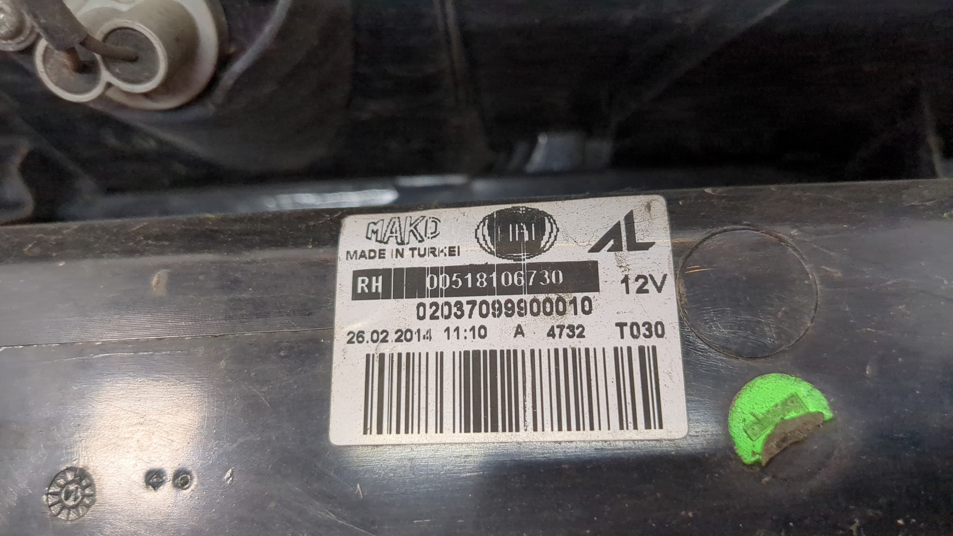 Фонарь задний правый