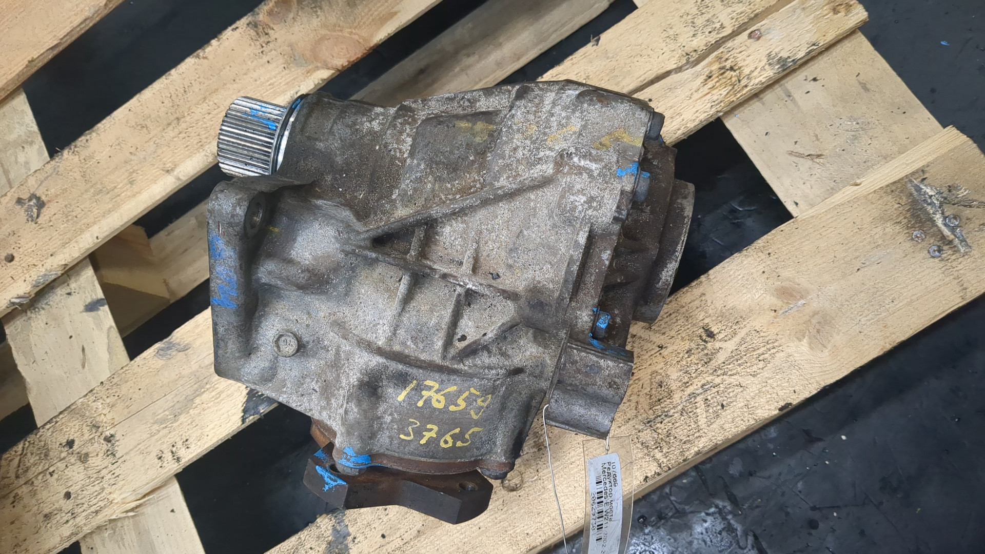 Коробка раздаточная