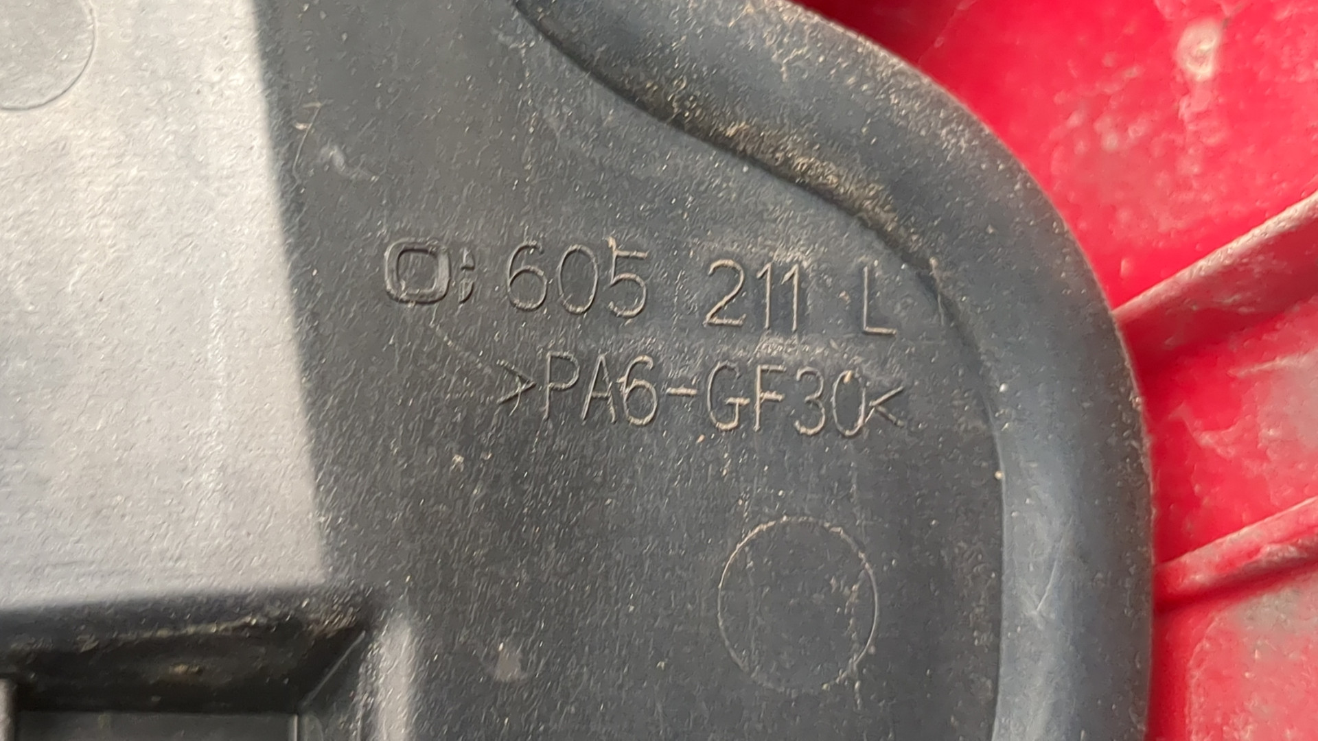 Фонарь задний левый