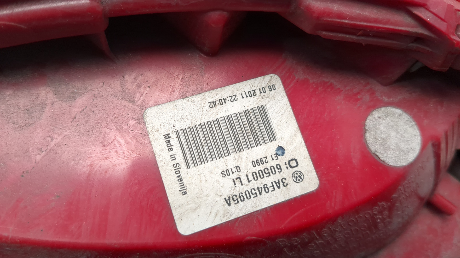 Фонарь задний левый