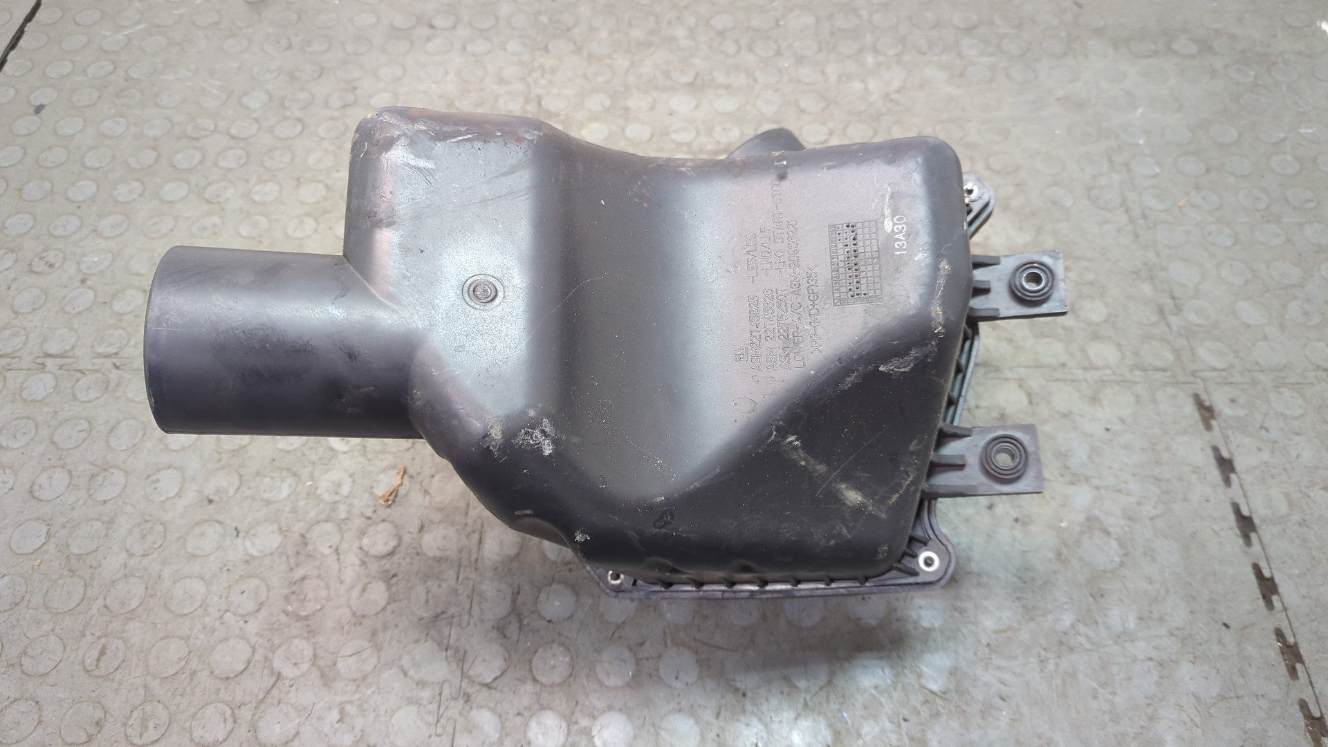 Корпус воздушного фильтра