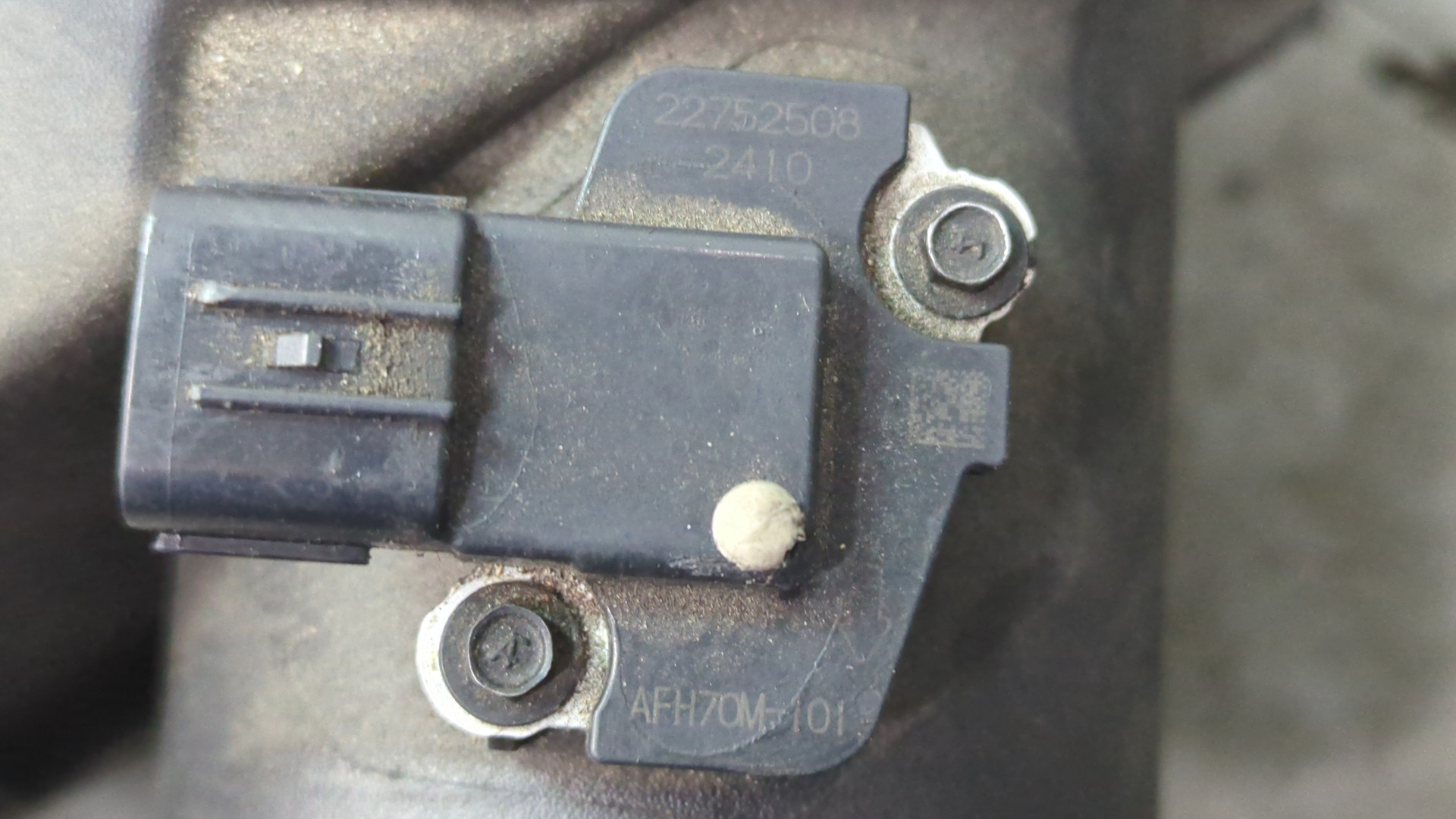 Корпус воздушного фильтра