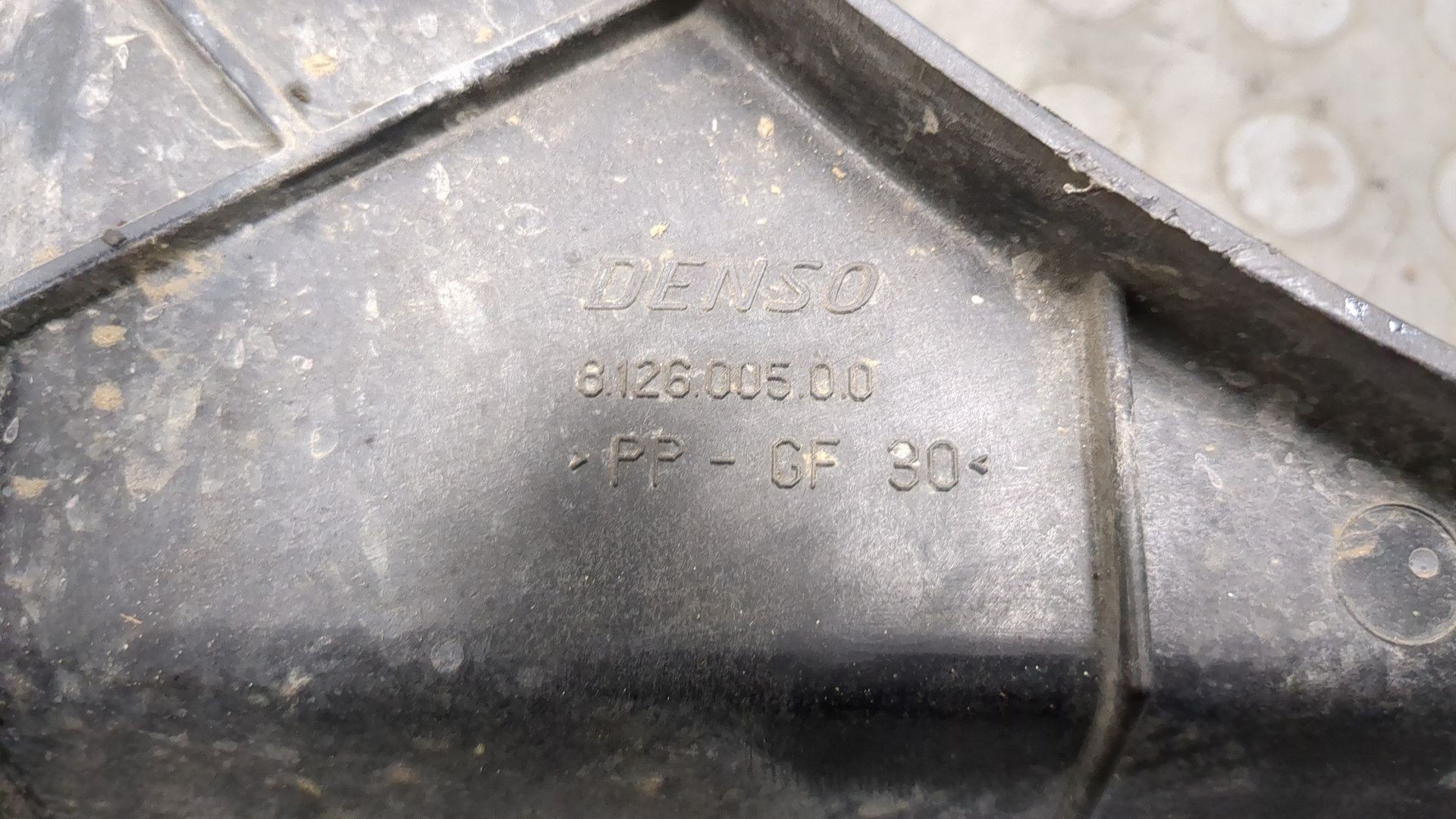 Диффузор вентилятора