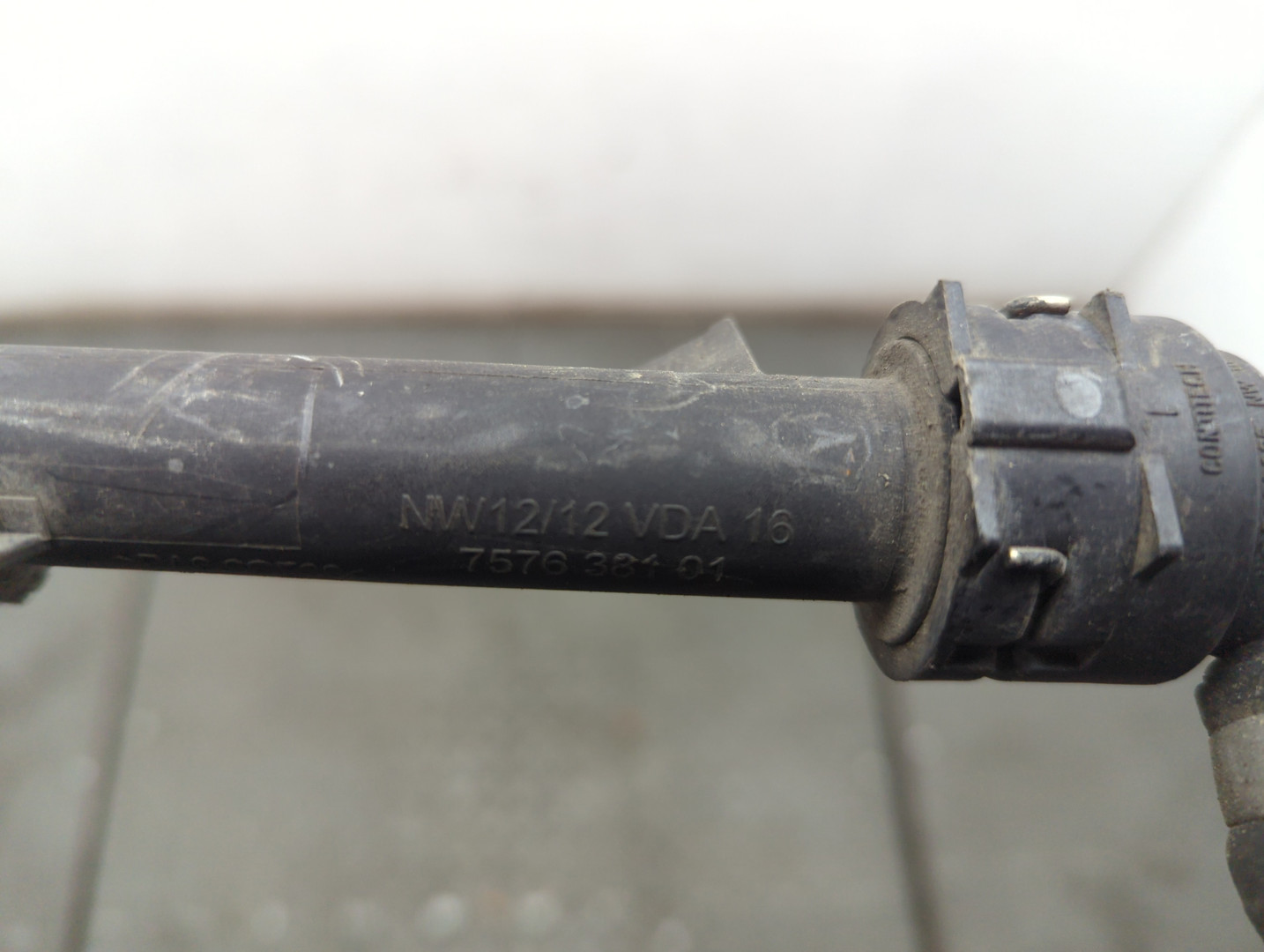 Трубка системы охлаждения