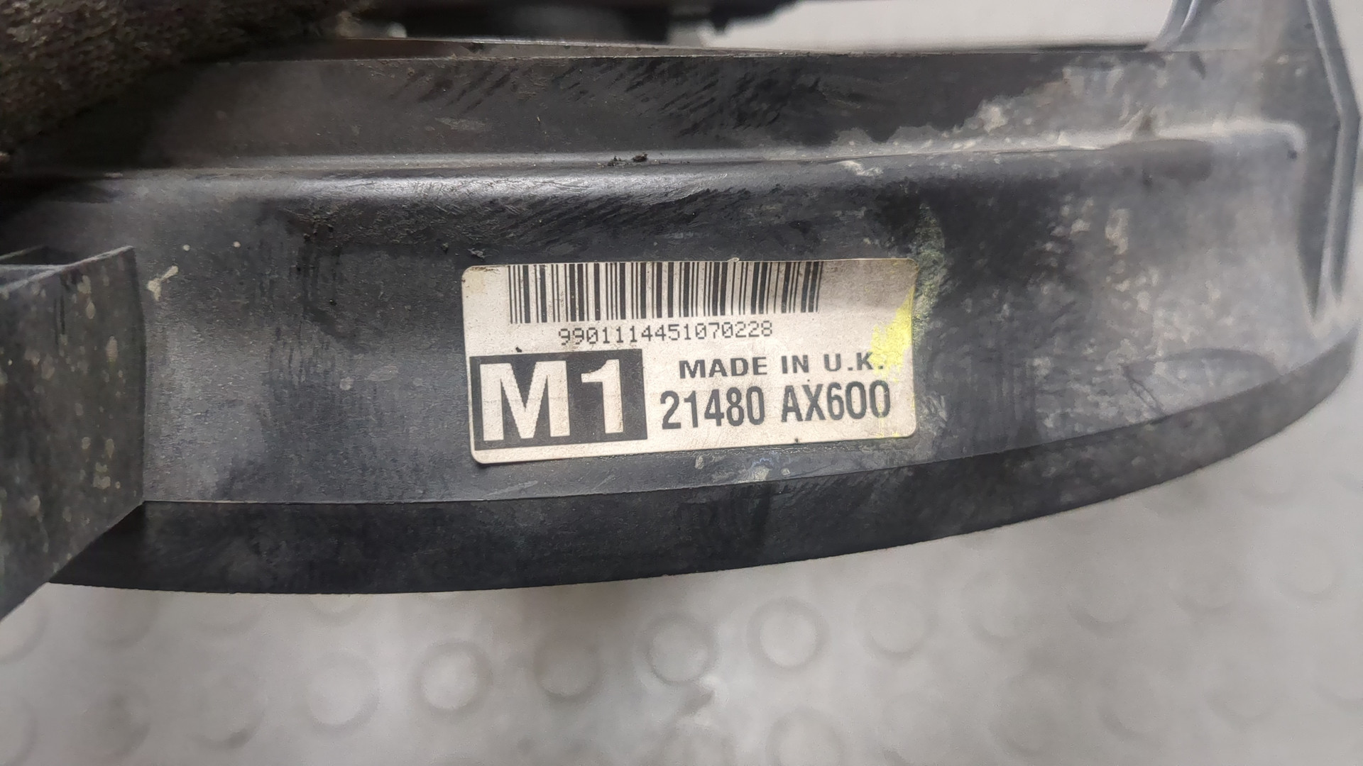 Вентилятор радиатора