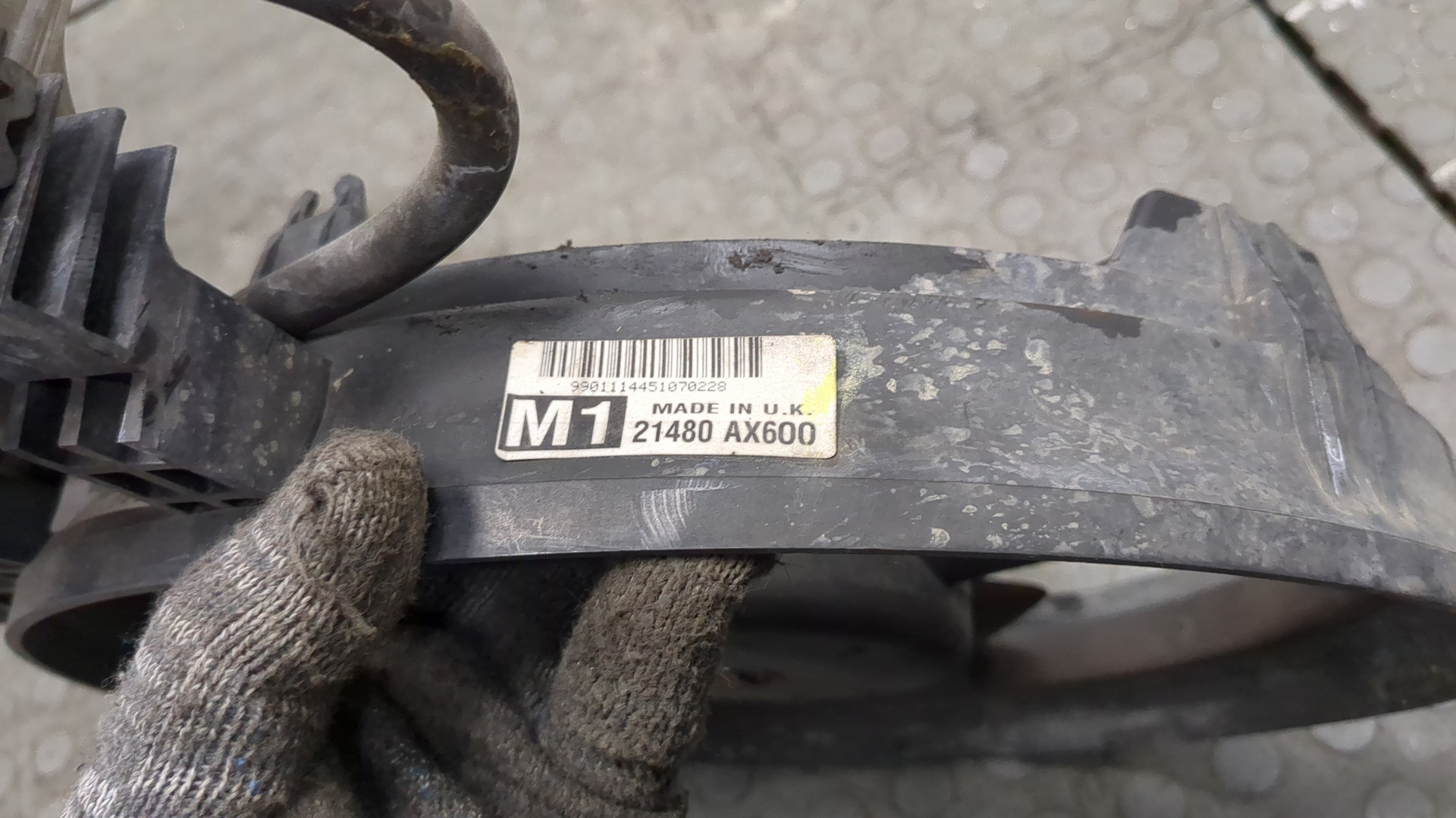 Вентилятор радиатора