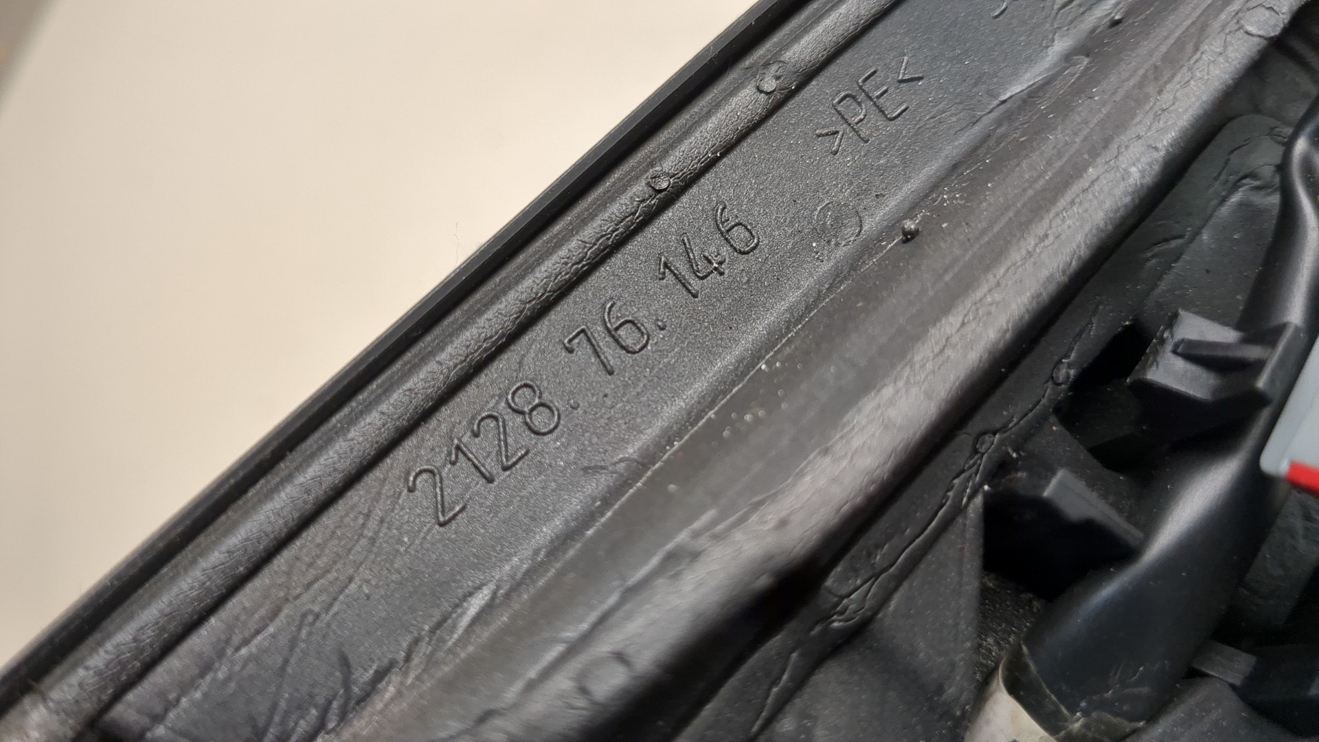 Зеркало правое электрическое