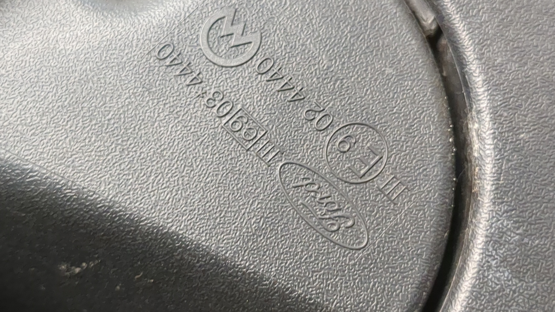 Зеркало правое электрическое