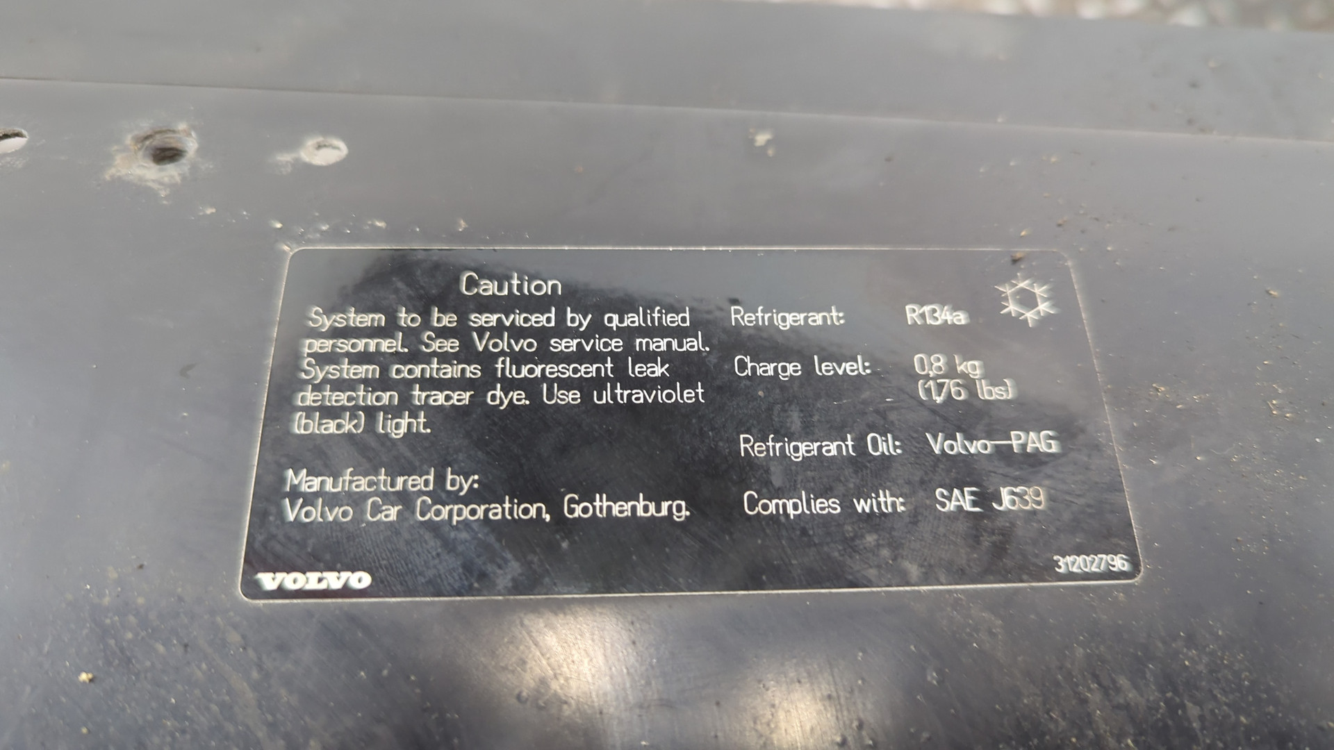 Панель передняя (телевизор)