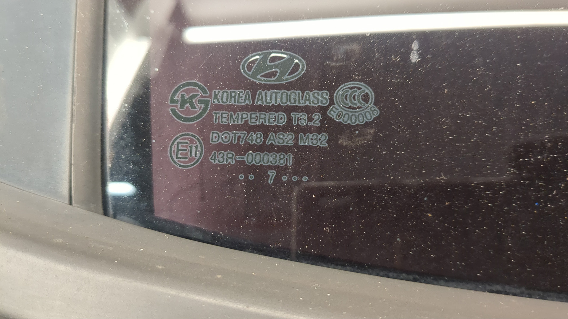 Дверь задняя правая