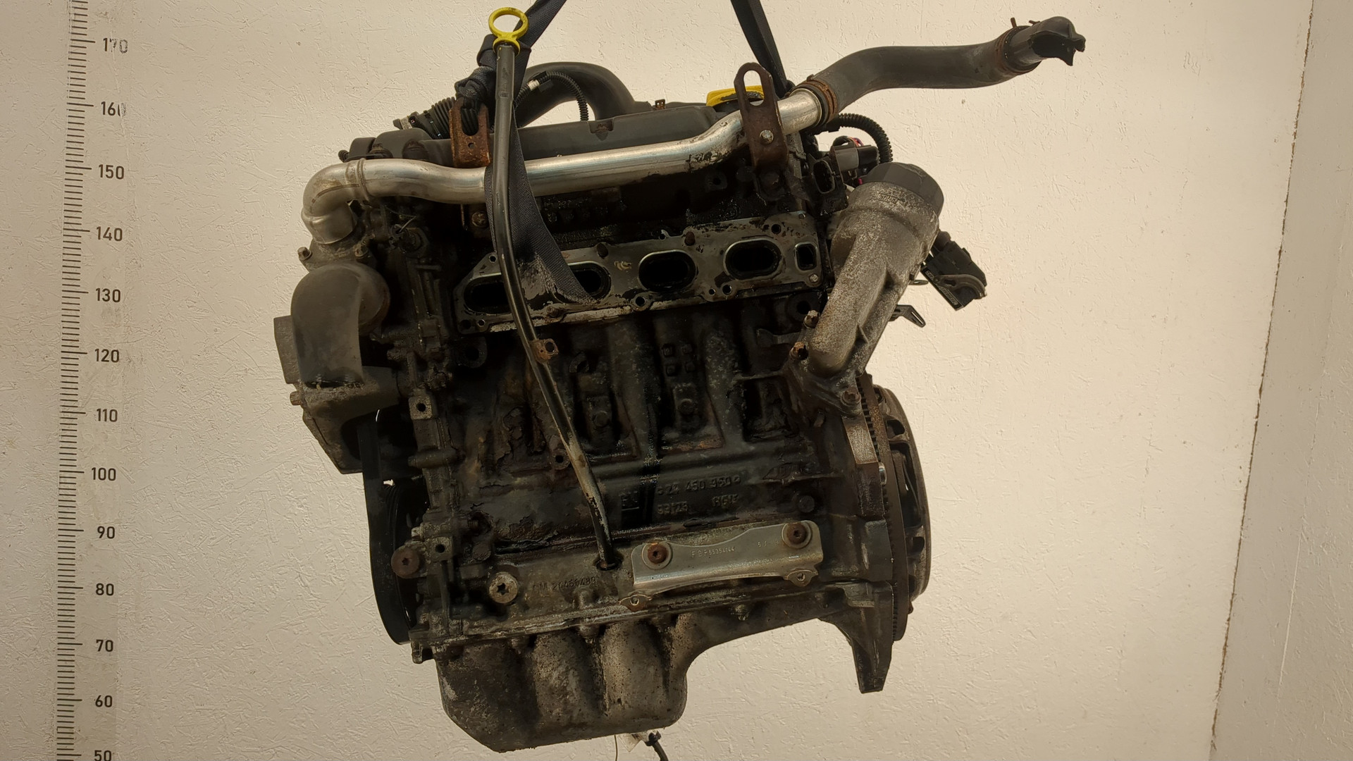 Двигатель (ДВС)