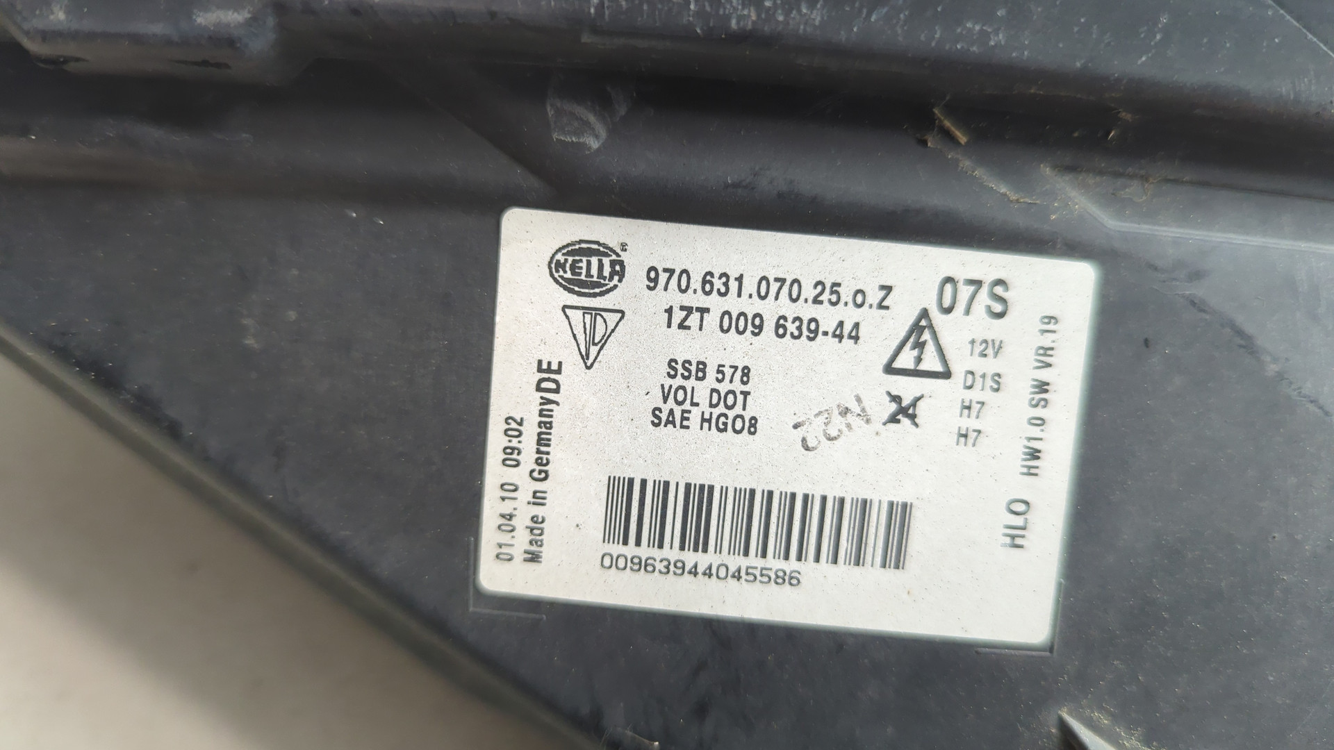 Фара правая