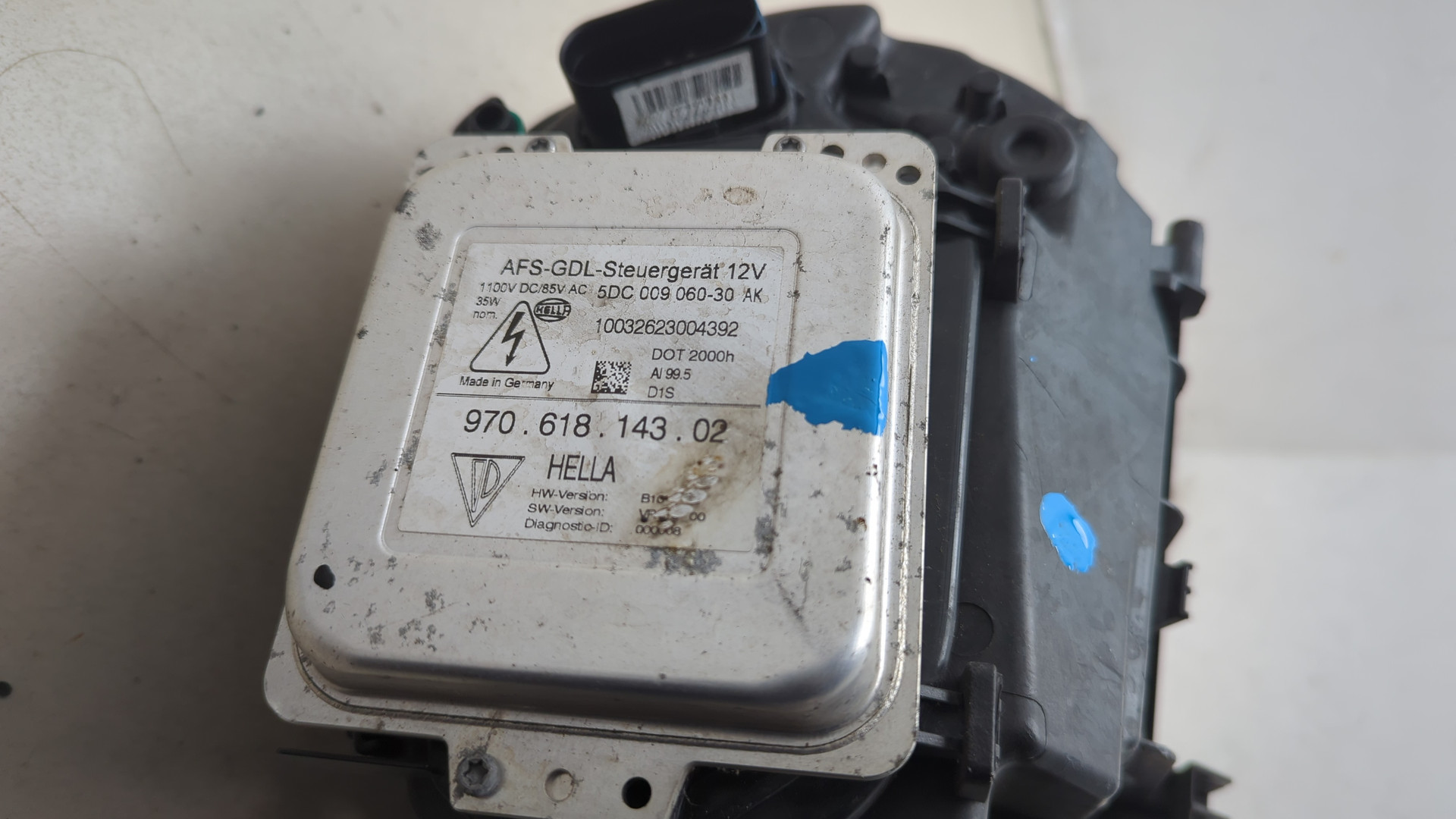 Фара правая