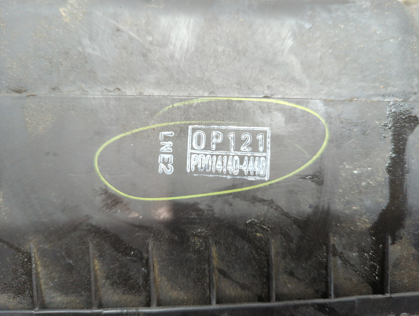 Корпус воздушного фильтра