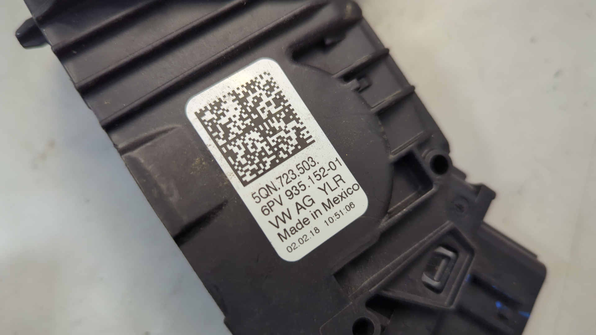 Педаль газа