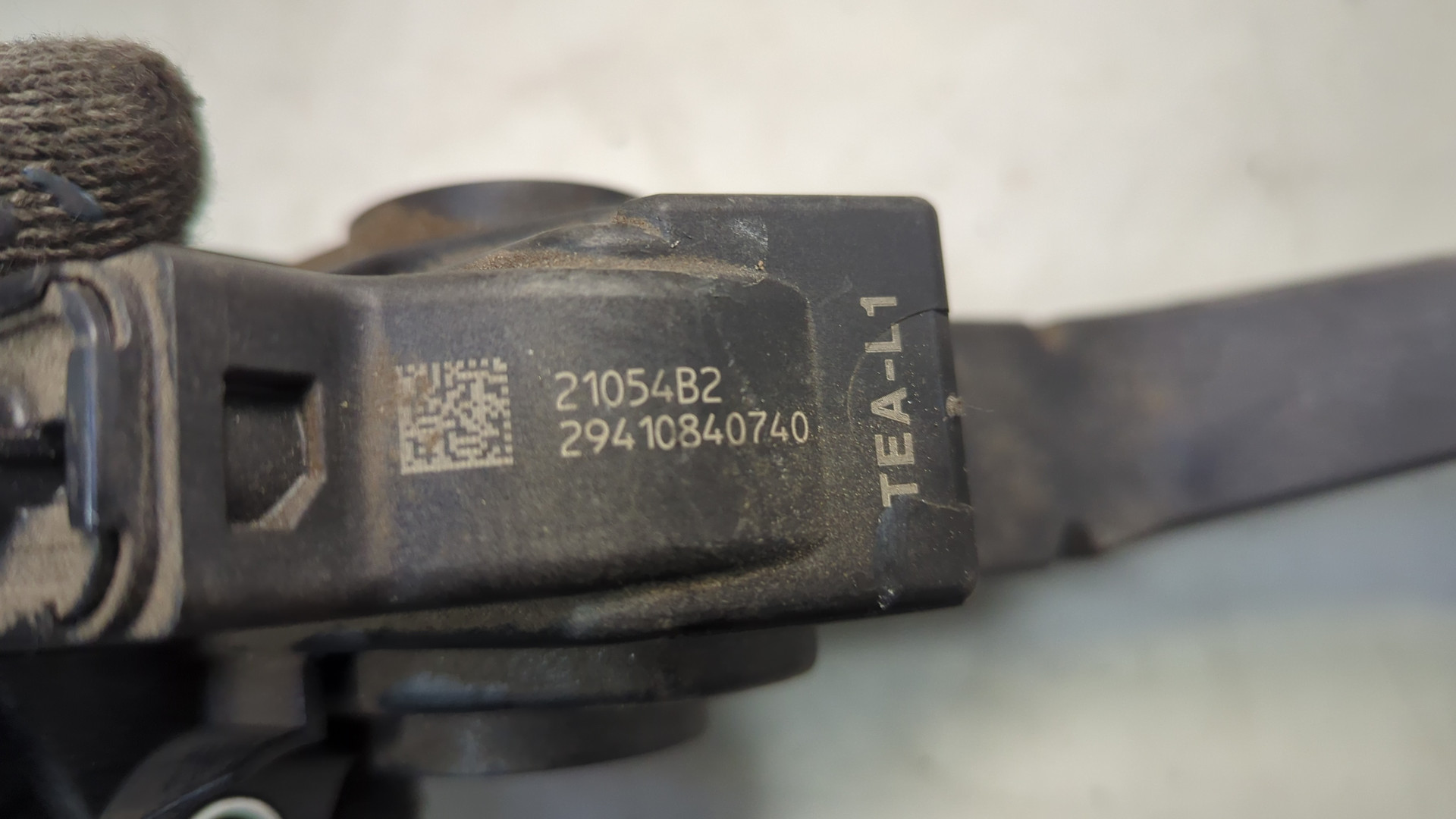 Педаль газа