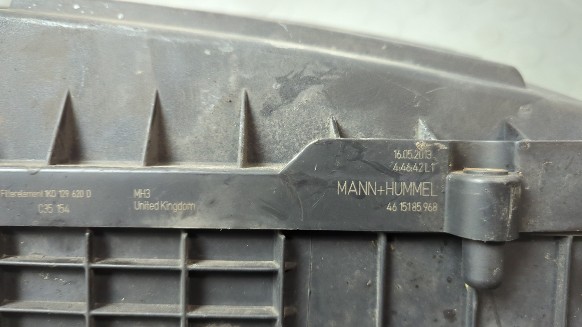 Корпус воздушного фильтра