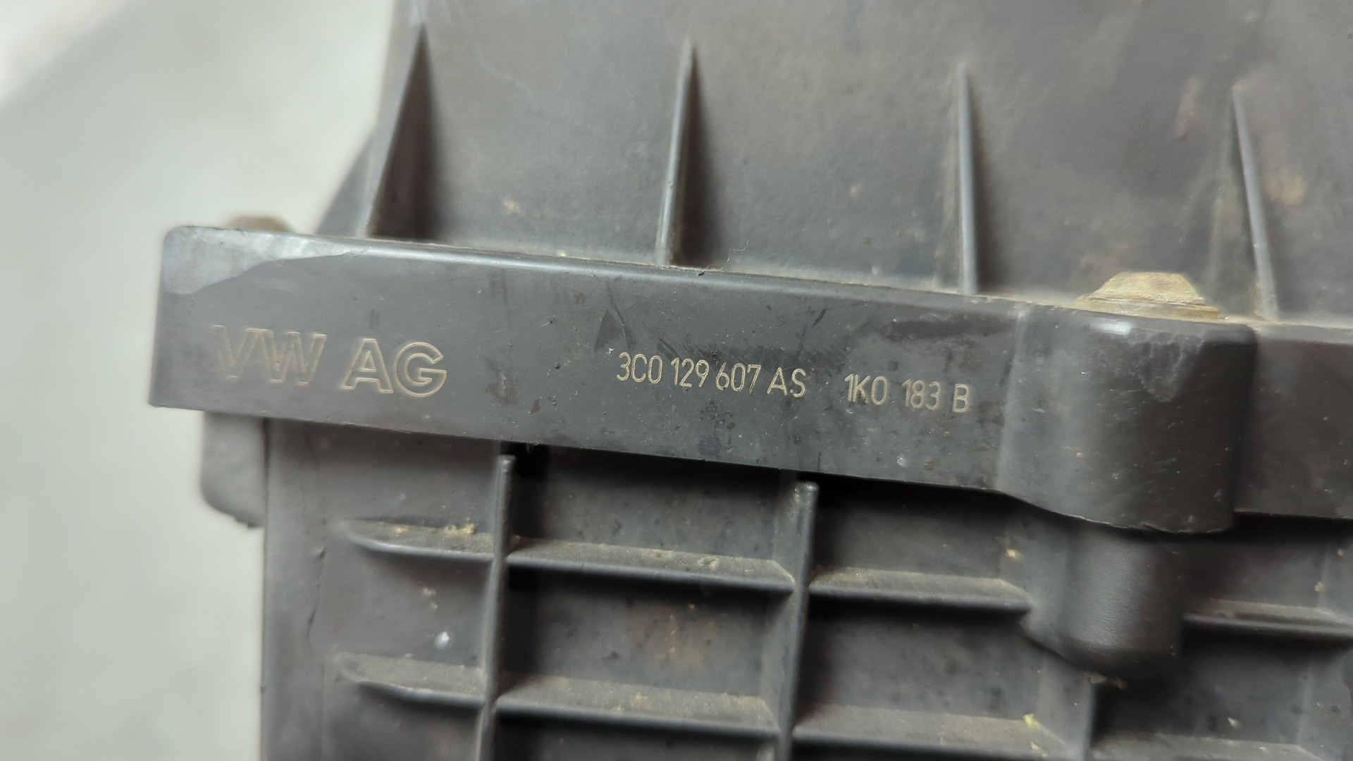 Корпус воздушного фильтра