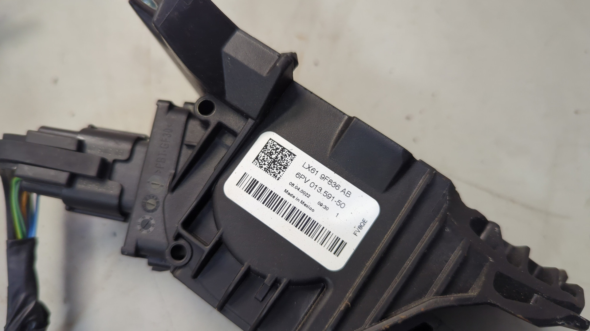 Педаль газа