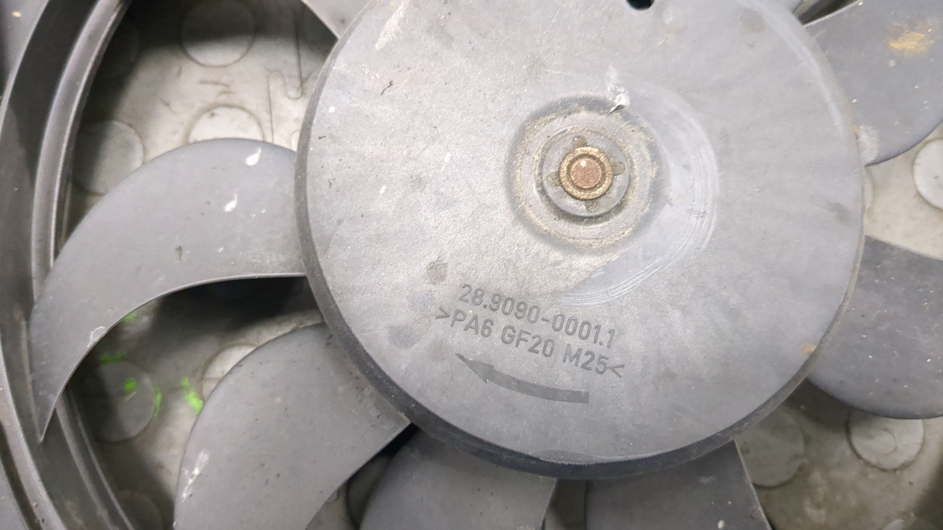 Вентилятор радиатора