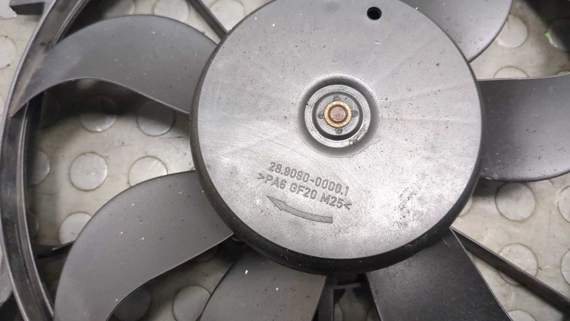 Вентилятор радиатора