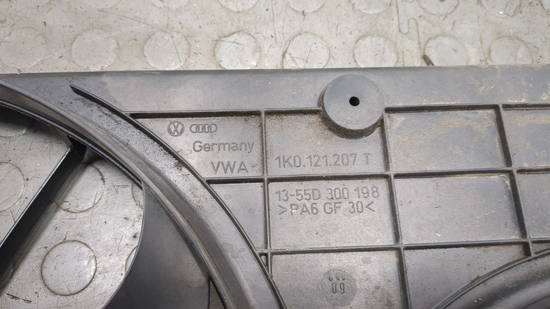 Вентилятор радиатора