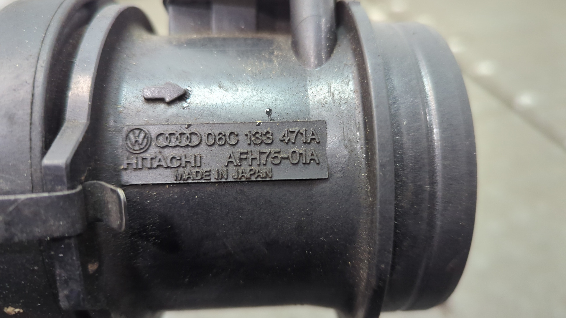 Корпус воздушного фильтра