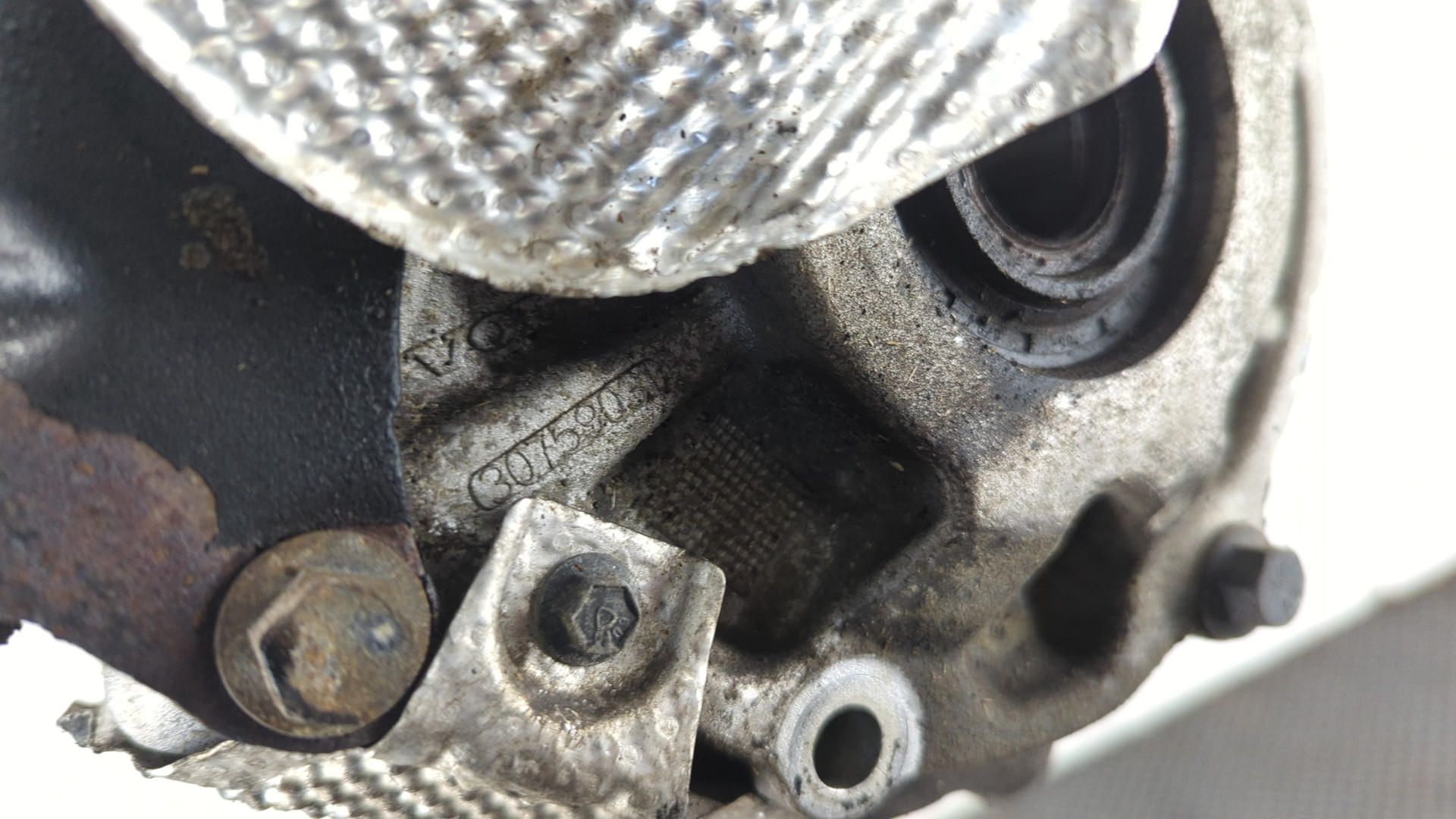 Коробка раздаточная