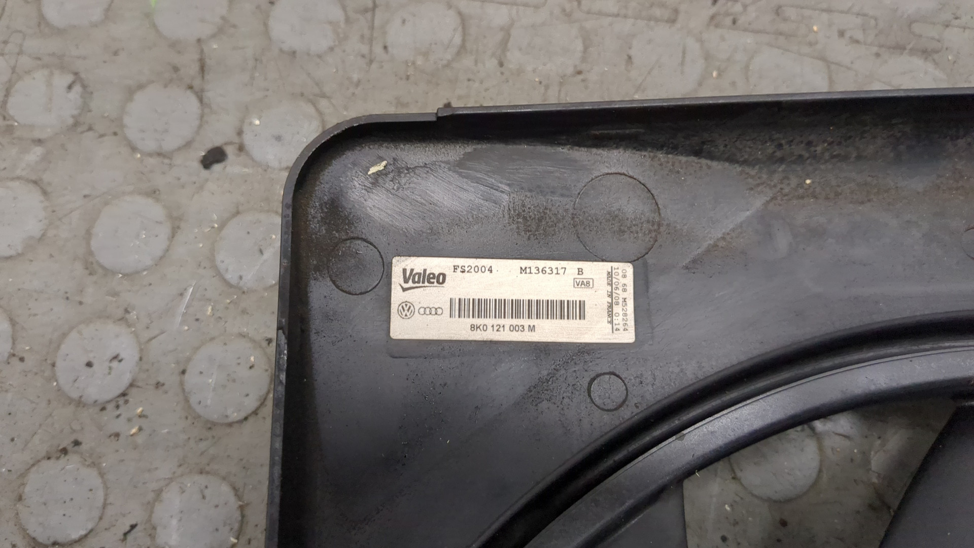 Вентилятор радиатора