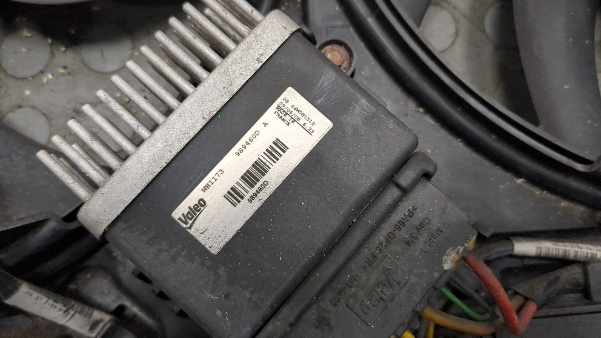 Вентилятор радиатора