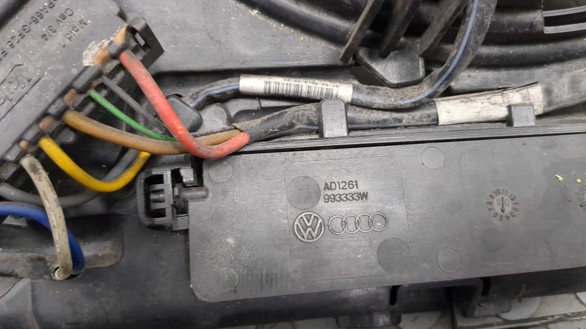 Вентилятор радиатора