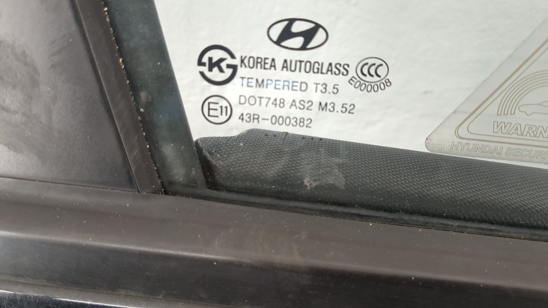 Дверь передняя правая