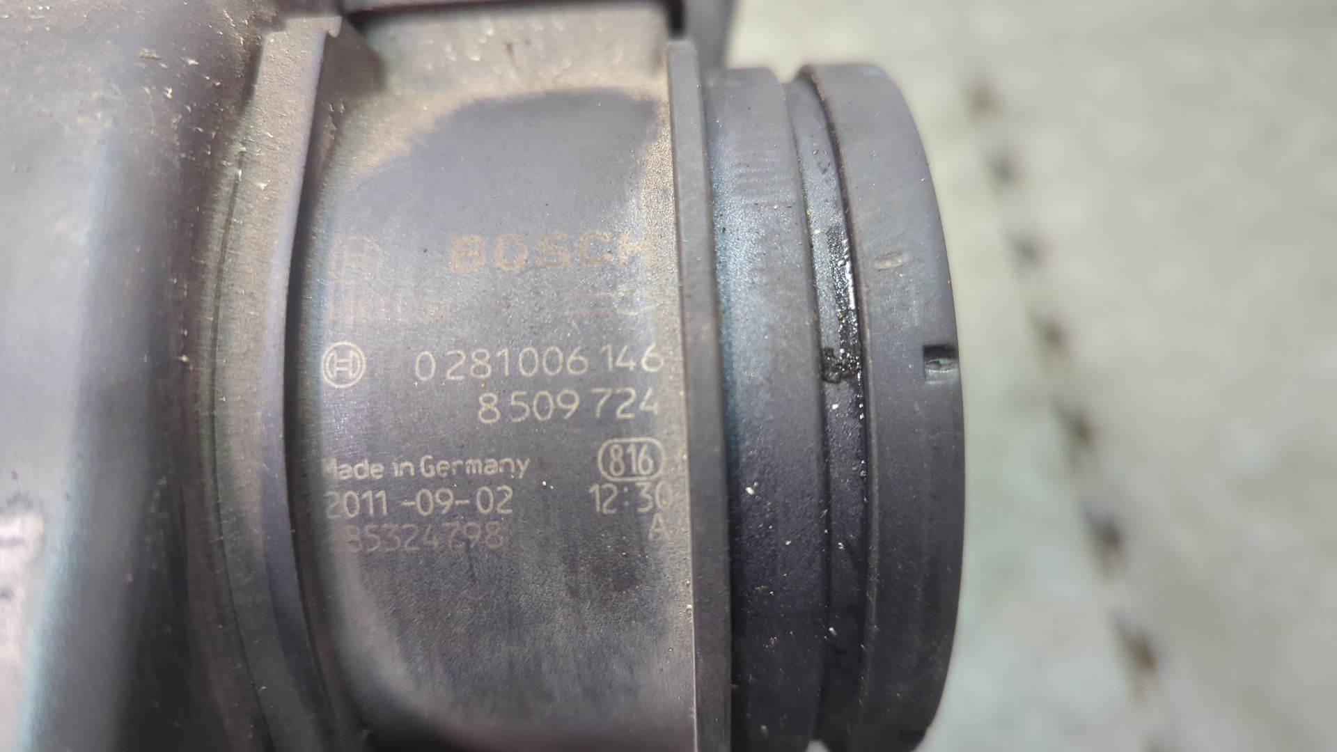 Корпус воздушного фильтра